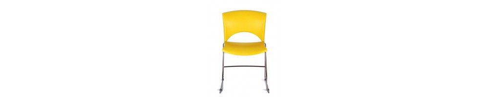 siege fauteuil banc assise dossier solide lavable tissu bois polypropylene vinyl S26 connu et reconnu